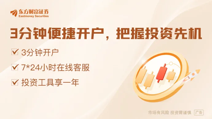 霍尔木兹大消息！伊朗表态！以色列发动空袭！